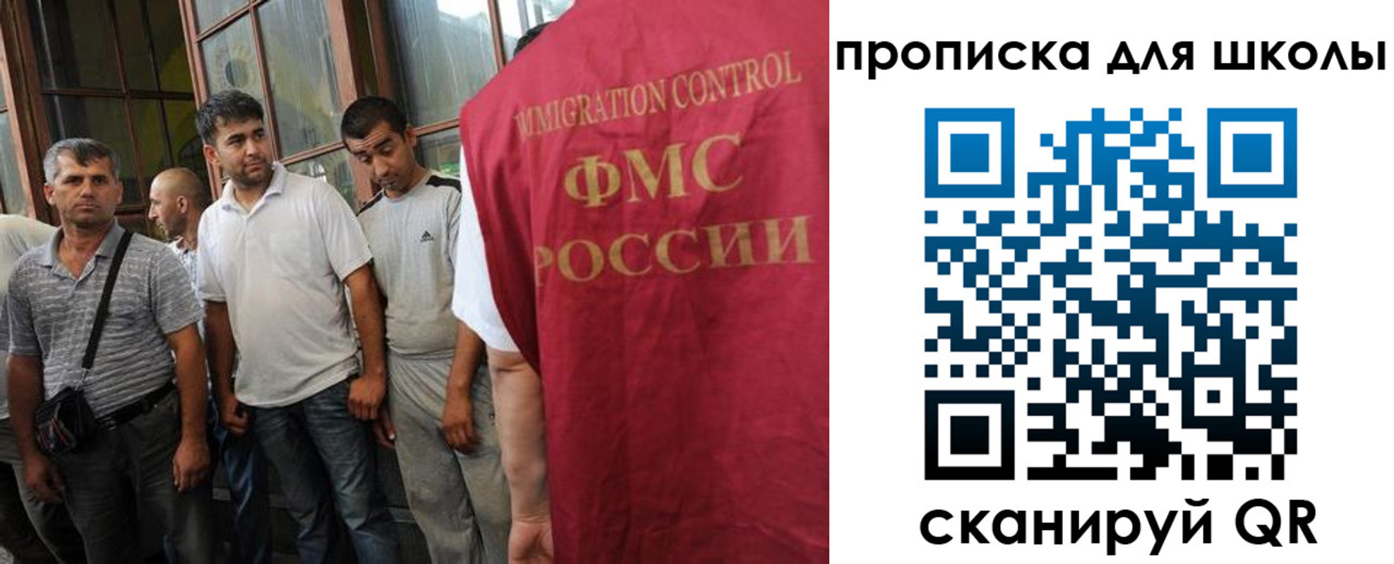 временная регистрация в Зеленодольске